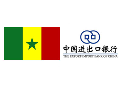 China Exim Bank